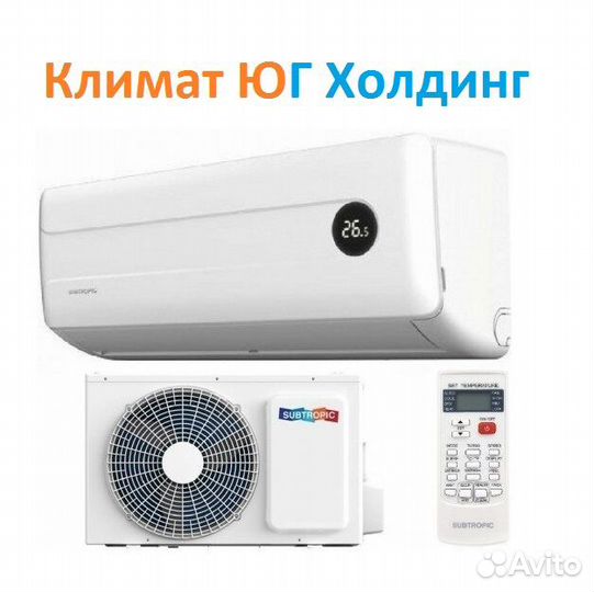 Кондиционер