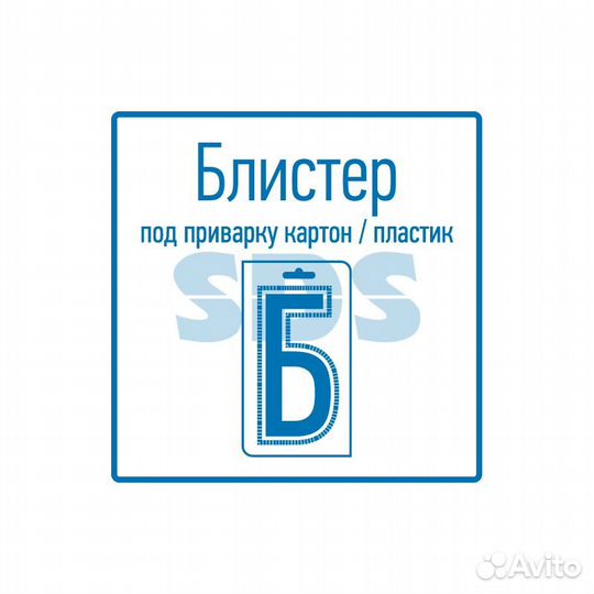 Батарейка часовая LR44,AG13,LR1154,G13,A76,GP76A,3