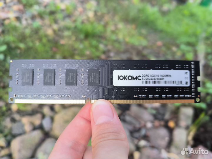 Оперативная память ddr3 8 gb