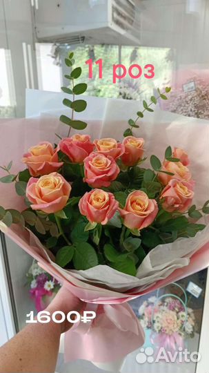 Цветы, букеты, композиции