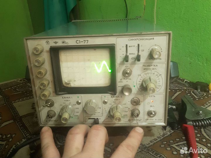 Осциллограф. C1-77