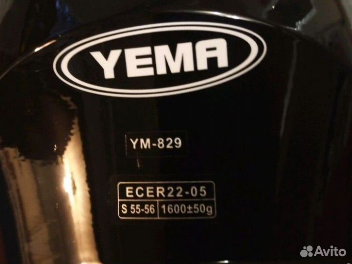 Мото шлем интеграл