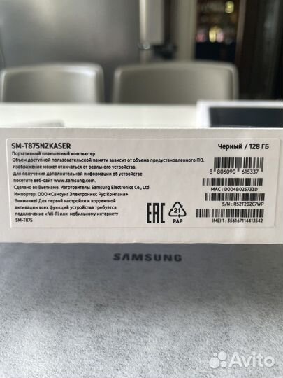Планшет Samsung Galaxy Tab S7 11