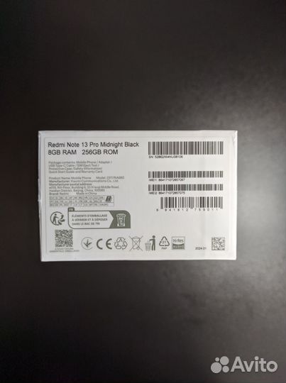 Xiaomi Redmi Note 13 Pro, 8/256 ГБ