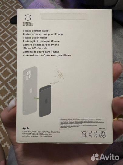 Картхолдер iPhone оригинал натуральная кожа