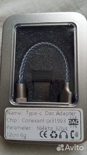 Адаптер USB-C jack 3,5