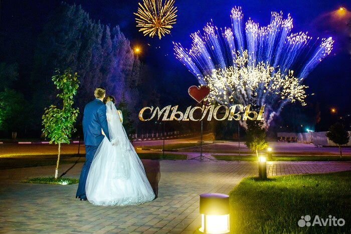 На свадьбу, юбилей. Салюты, холодные фонтаны