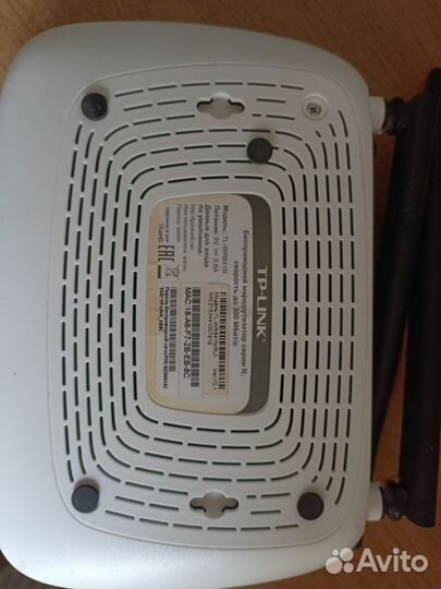 Wifi роутер tp link