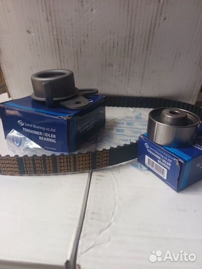 Ремень грм Hyundai Getz