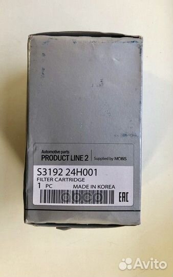 Фильтр топливный soul TD,ceed 1.6TD,SPG NEW TD