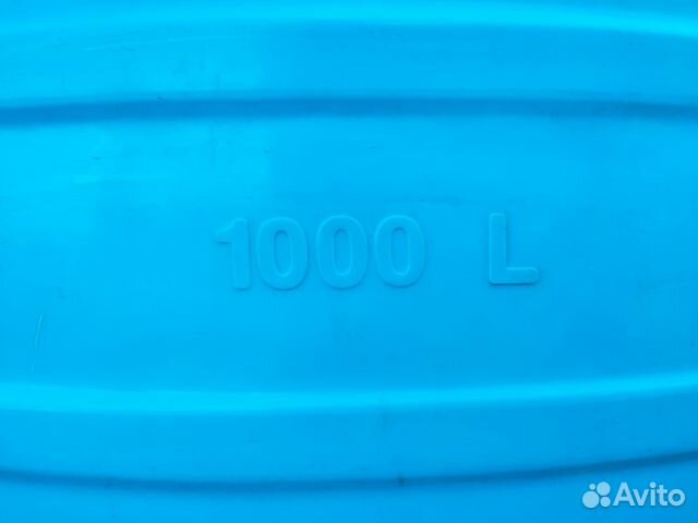 Бочка пластиковая Aquatech для воды 1000 литров купить в Барнауле ...