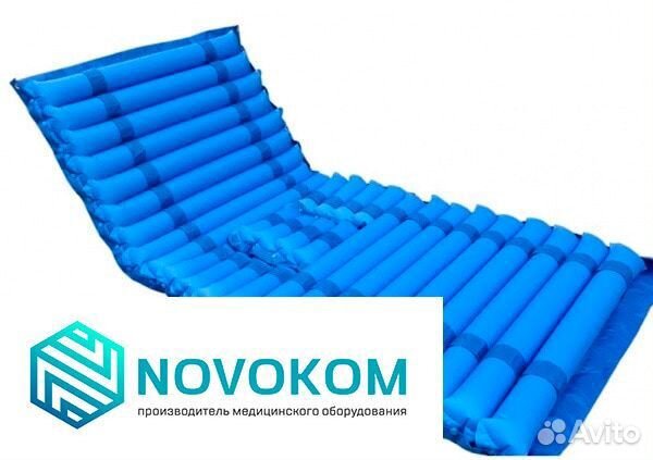 Медицинский матрас с отверстием для туалета