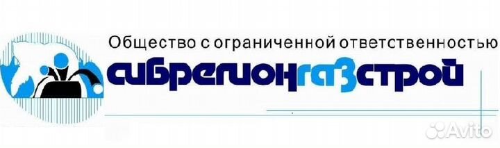 Водитель категории В