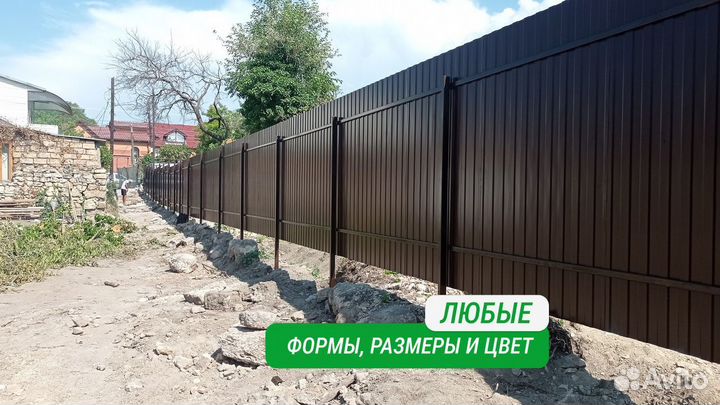 Забор под ключ