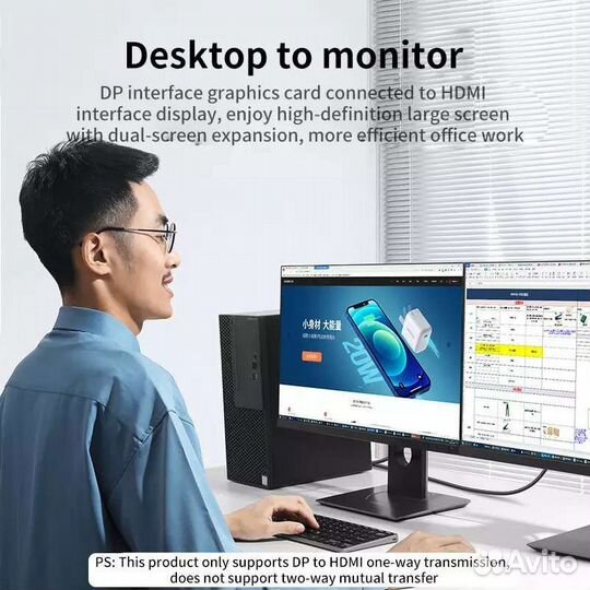 Кабели из DisplayPort в hdmi / 4К / 1m-3m