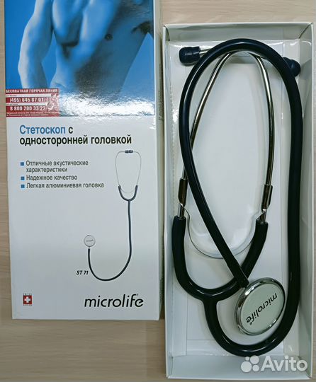 Стетоскоп Microlife ST-71 с односторонней головкой