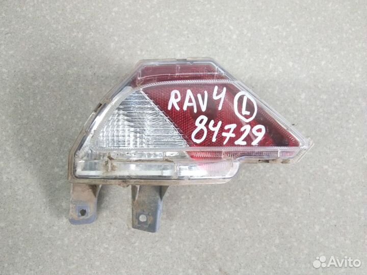 Фонарь задний в бампер левый Toyota RAV 4 2013-201