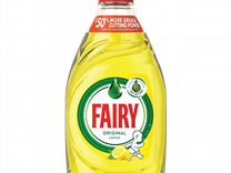 Средство для мытья посуды Fairy Original Lemon (ли