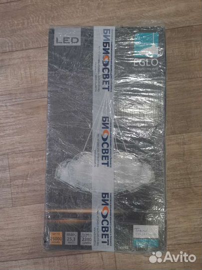 Светильник потолочный Eglo Poldras