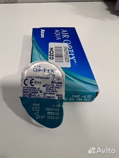 Линзы контактные однодневные