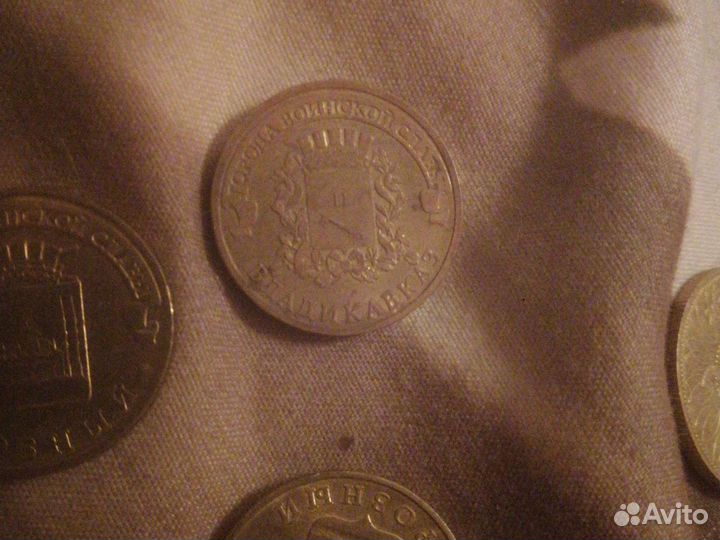 Юбилейные монеты