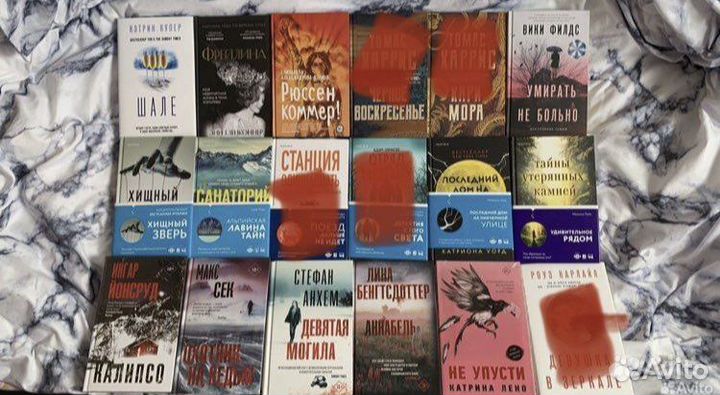 Книги новые