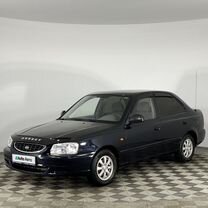 Hyundai Accent 1.5 MT, 2006, 227 884 км, с пробегом, цена 438 000 руб.