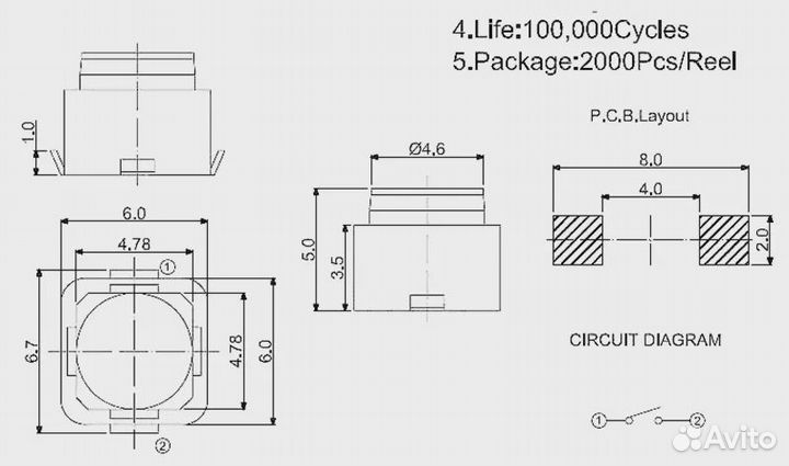 Микропереключатель SMD,6*6*5 мм, Тихая тактовая кн