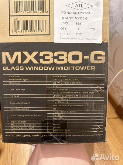 Игровой компьютер с монитором и клавиатурой