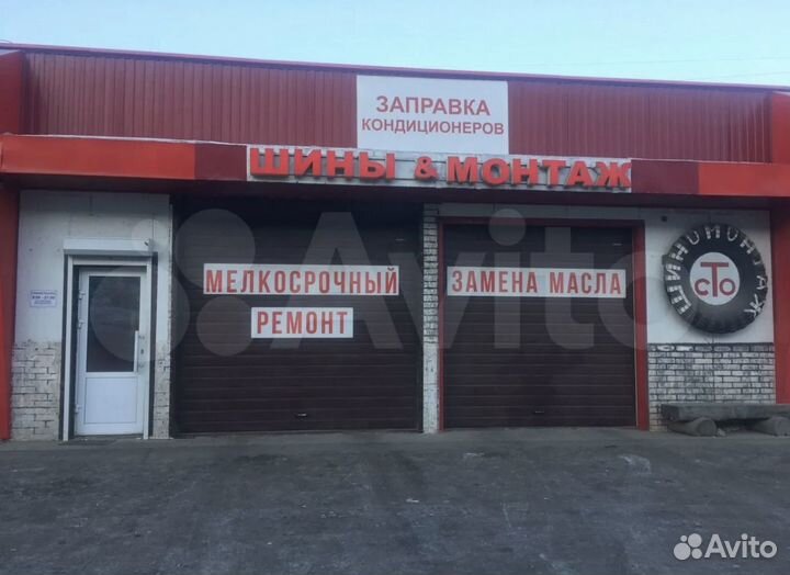 Замена масла