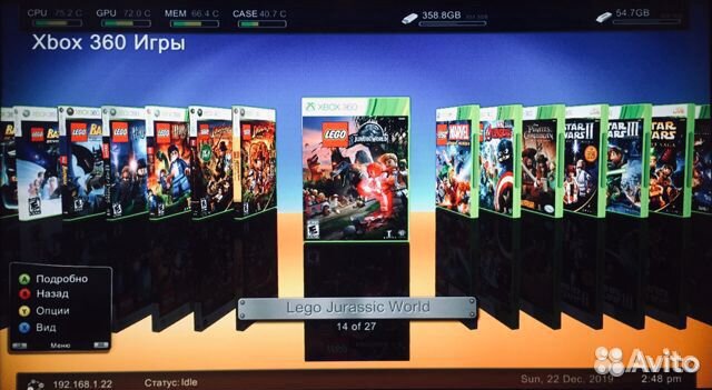 Xbox 360 kinnect freeboot прошитая + Много игр