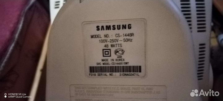 Телевизор ЭЛТ