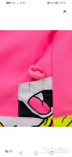 Ветровка демисезонная 86