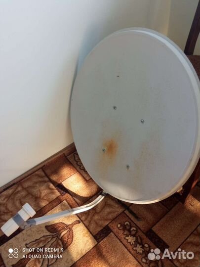 Комплект спутникового тв Телекарта