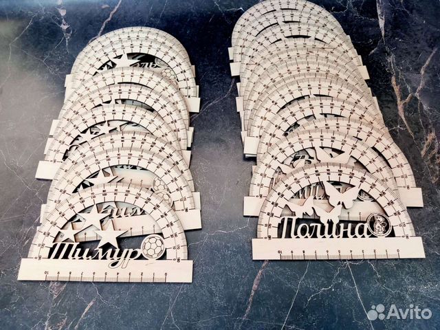 Именные линейки,медальки и сувениры