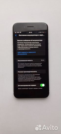 iPhone SE (2020), 64 ГБ