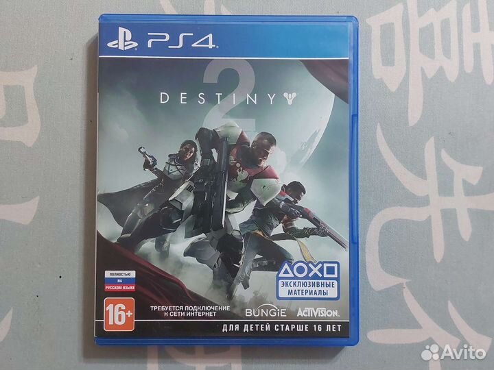 Игры для приставок ps4