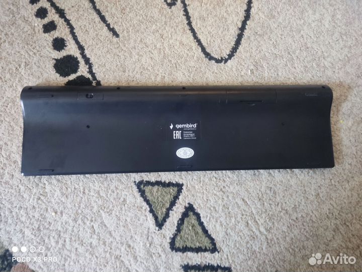 Клавиатура беспроводная Gembird KBW-1