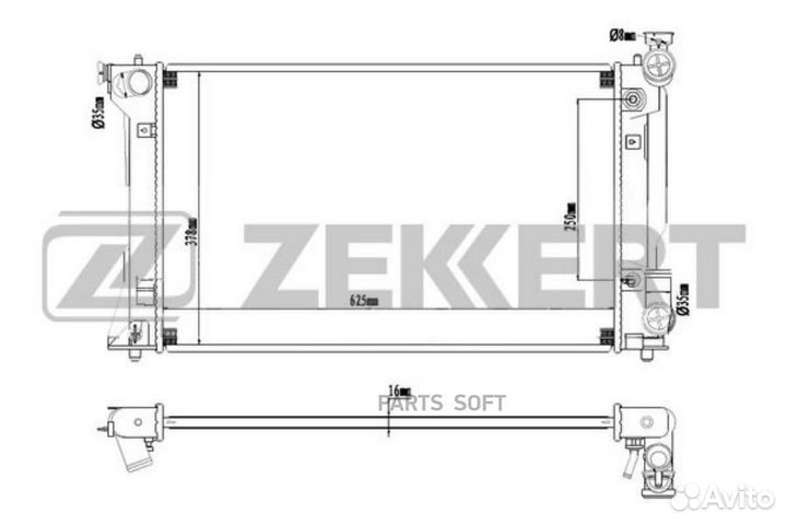 Радиатор охлаждения двигателя Toyota Avensis (T250
