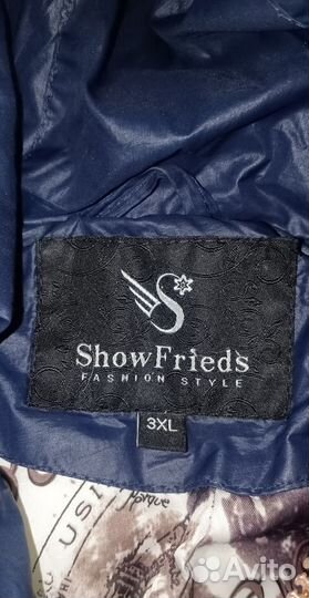 Куртка зимняя женская 50 52