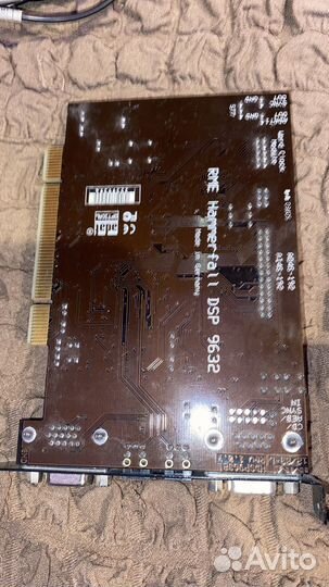 Rme DSP 9632