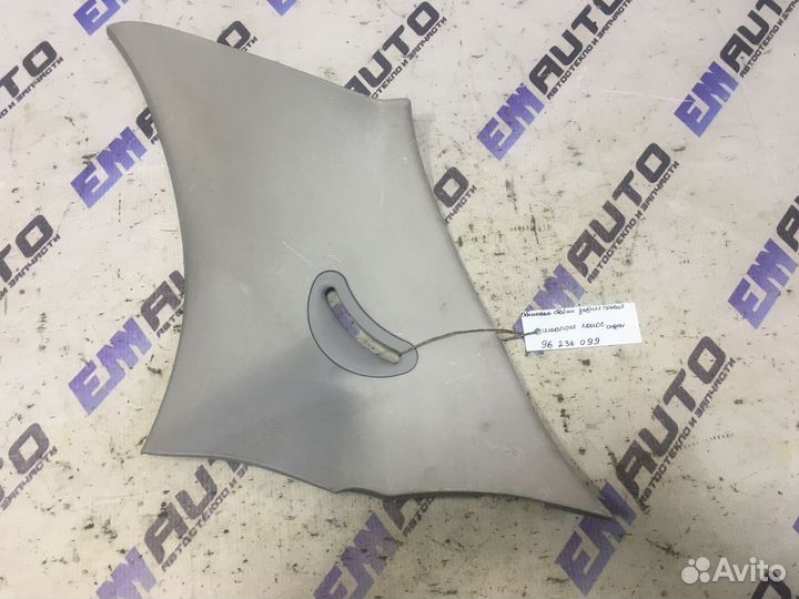 Обшивка стойки задней правой Шевроле Ланос седан