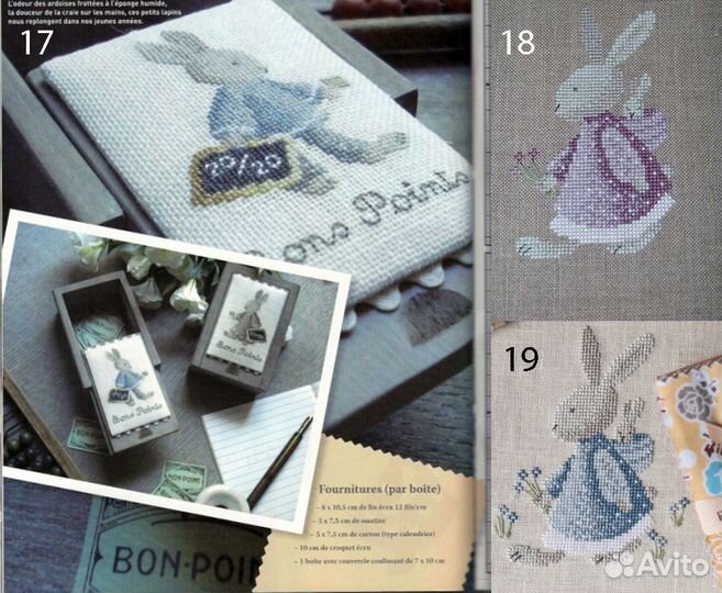 Французские схемы для вышивки крестом