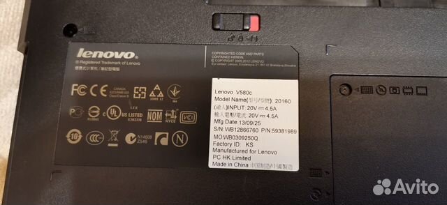 Ноутбук Lenovo b580 объявление продам