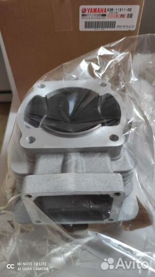 Цилиндр на снегоход Yamaha Викинг 540