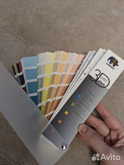 Колеровочный веер caparol 3D plus