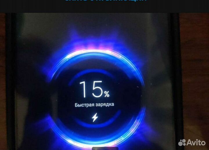 Зарядный Кабель 66 Вт 65 Вт 6A, USB Typ