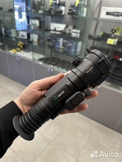 Тепловизор Dedal Venator