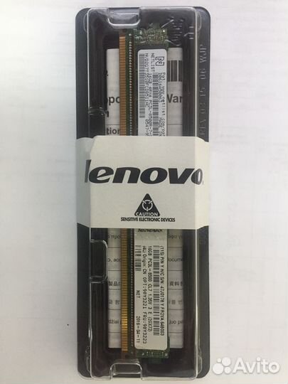 Серверная оперативнаяпамять Lenovo 16gb PC3L-8500R