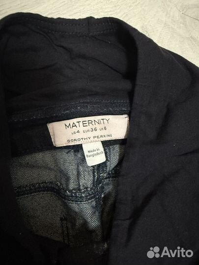 Джинсы для беременных